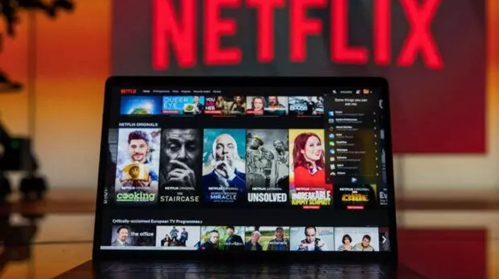Ilustrasi Netflix