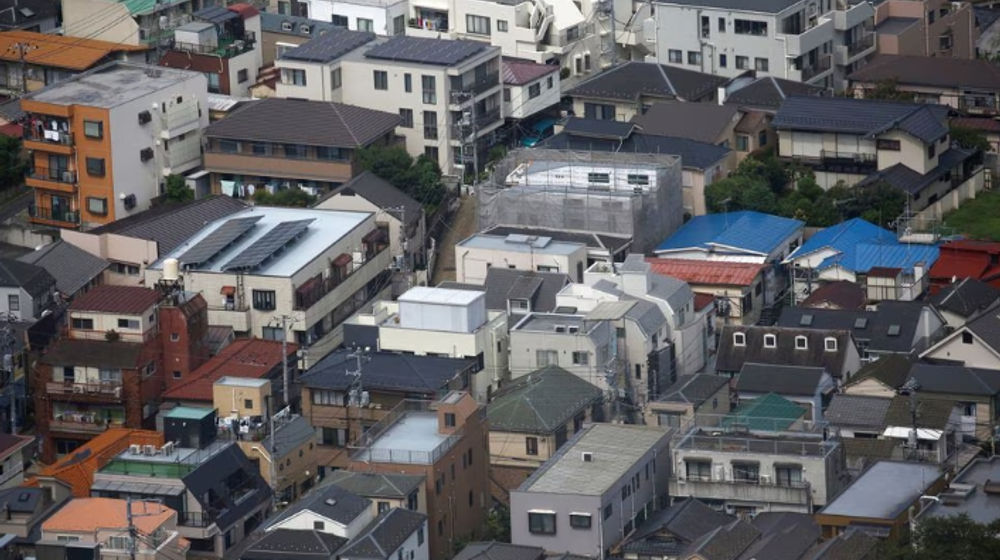 Lokasi Konstruksi Terlihat di Sebuah Kawasan Pemukiman di Tokyo