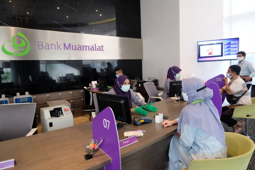  PT Bank Muamalat Indonesia Tbk telah mengumumkan akan menggelar Rapat Umum Pemegang Saham Luar Biasa (RUPSLB) pada 13 November 2023 mendatang. 
