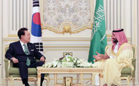 Presiden Korea Yoon Suk Yeol dan Putra Mahkota Saudi Mohammed bin Salman dalam Pembicaraan Puncak di Istana Al Yamamah 