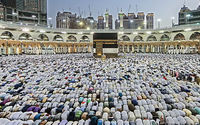 Haji Mekkah 