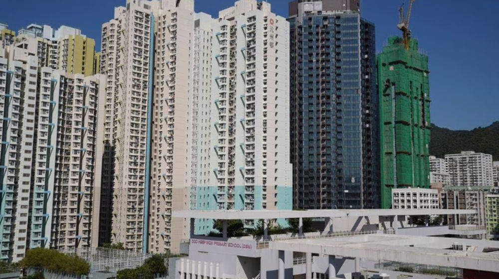 Gedung-Gedung di Hong Kong
