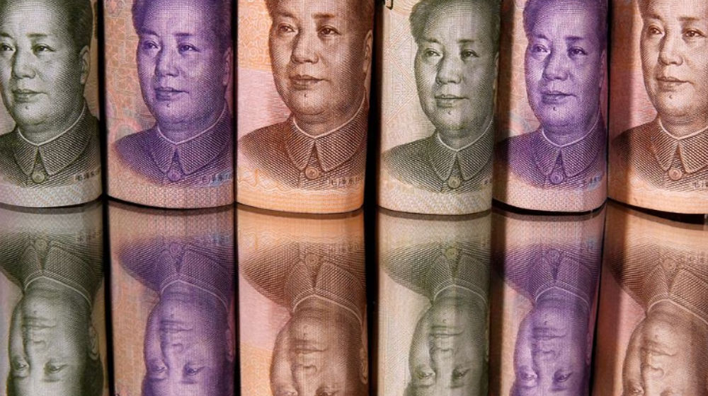 Ilustrasi Uang kertas Yuan China