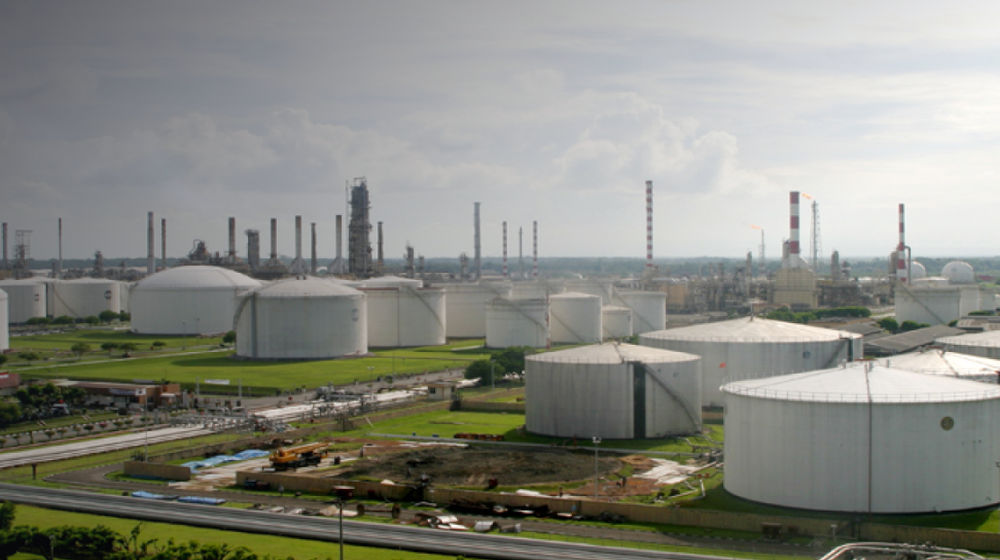 Kilang Pertamina Internasional