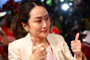 Calon Perdana Menteri Pheu Thai, Paetongtarn Shinawatra