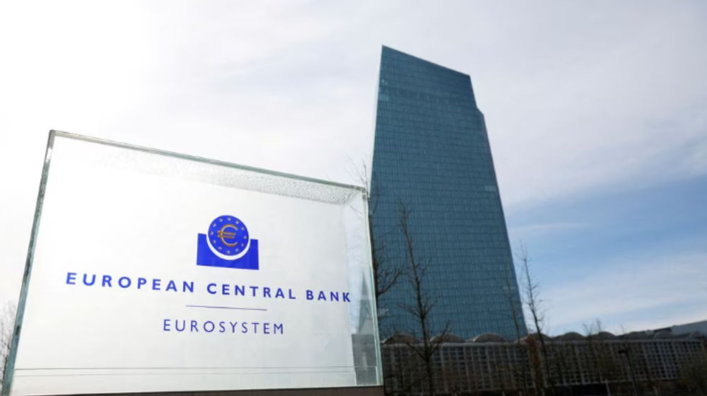 Logo Bank Sentral Eropa (ECB) di Luar Kantor Pusatnya di Frankfurt, Jerman