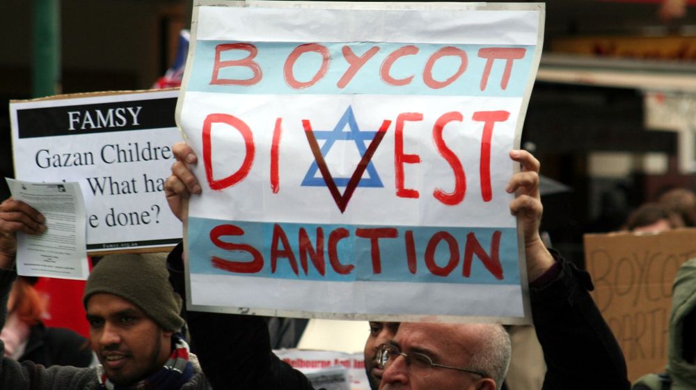 Israel_-_Boycott,_divest,_sanction.jpg
