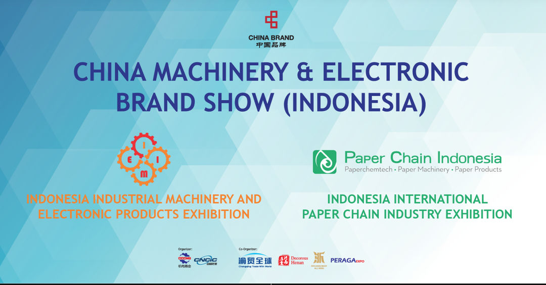 Industrial Machinery Expo & Paper Chain Indonesia 2023