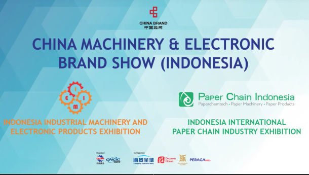 Ratusan Perusahaan Ikuti Ajang Industrial Machinery Expo & Paper Chain Indonesia 2023