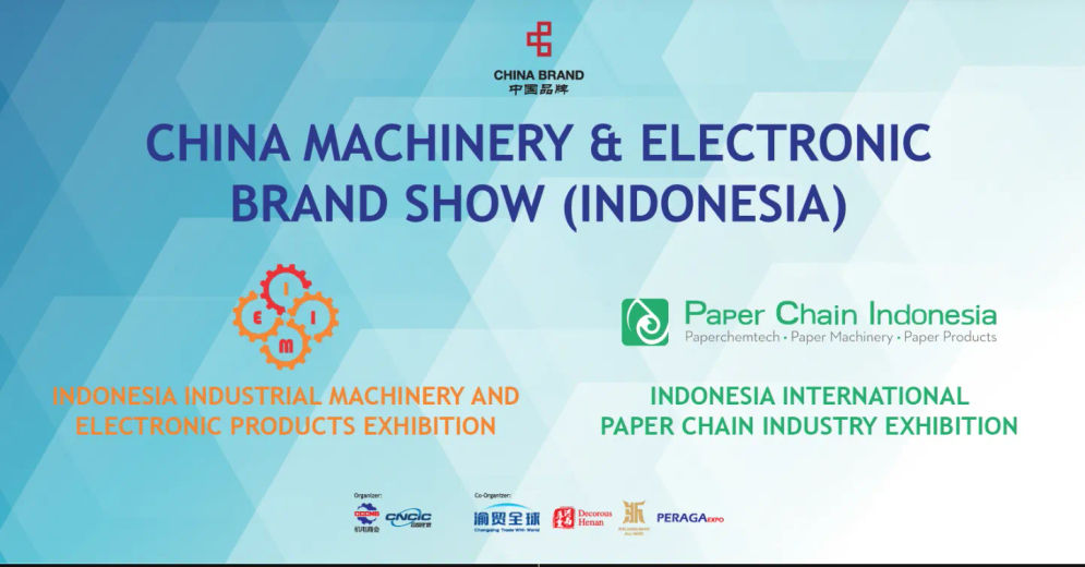 Ratusan perusahaan mengikuti ajang Indonesia Industrial Machinery Expo (IIME) & Paper Chain Indonesia 2023 di Jakarta International Expo.