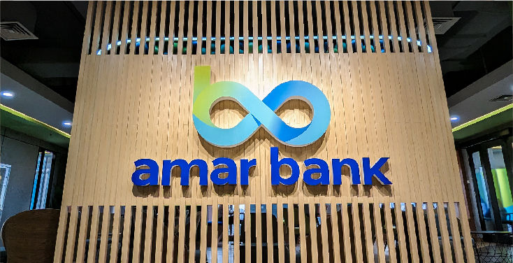 Ammar Bank