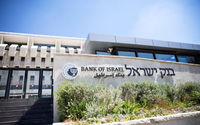 Gedung Bank Israel terlihat di Yerusalem