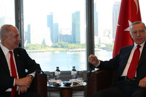 erdogan netanyahu.jpg