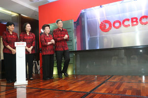 OCBC Ganti Logo - Panji 1.jpg