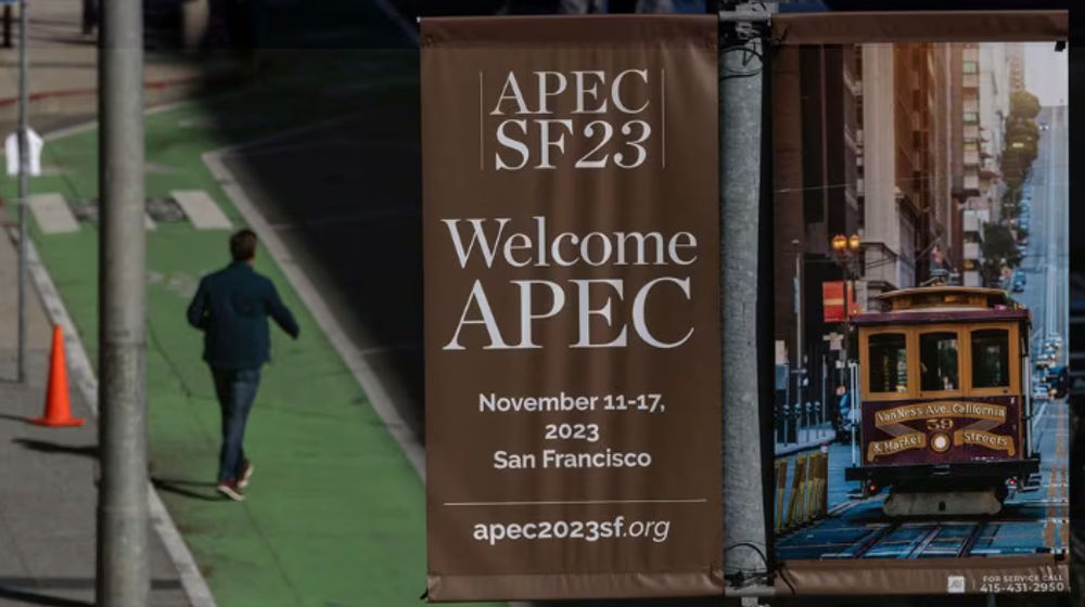 Sebuah Tanda yang Mengiklankan KTT APEC