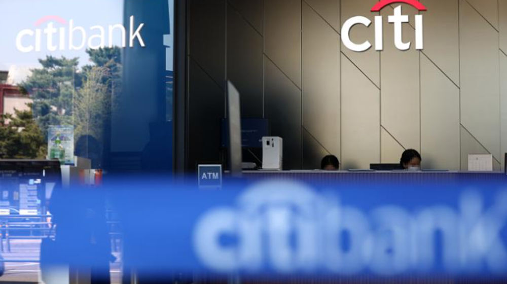 Karyawan Bekerja di Kantor pusat Citibank Korea di Seoul