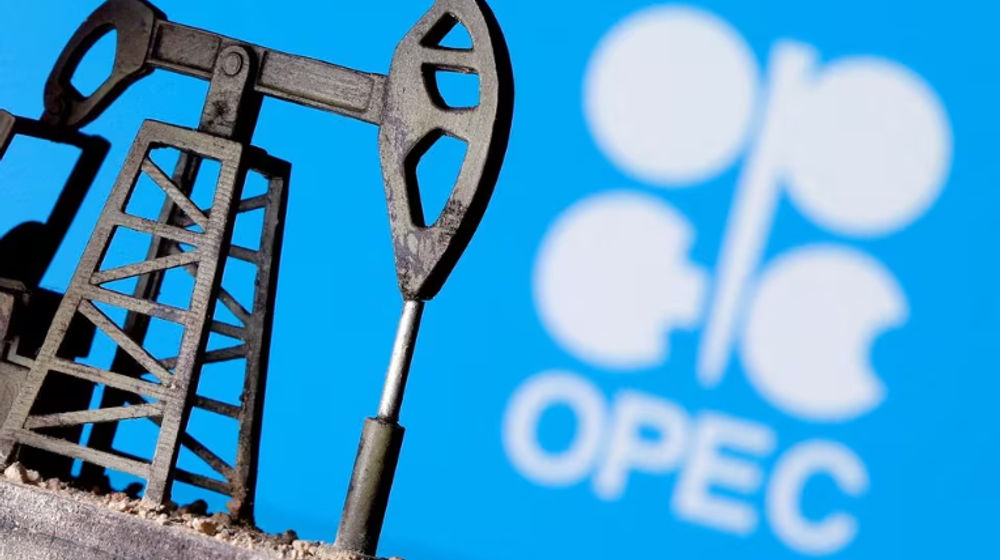 Logo OPEC