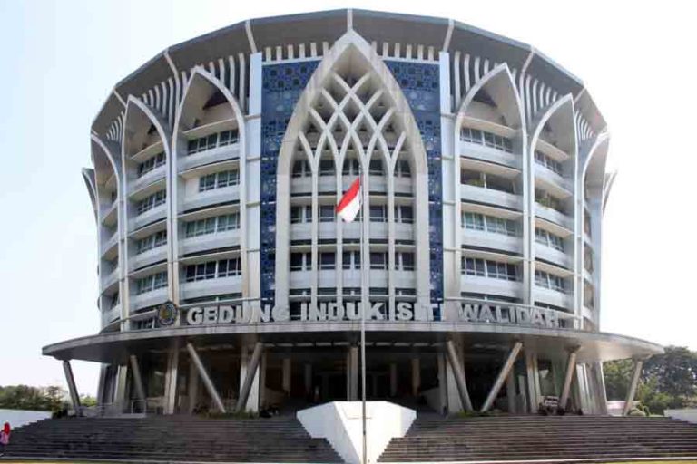 N_prie_UMS-gedung-Siti-Walidah-768x512.jpg