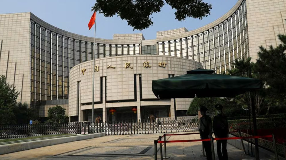 People's Bank of China, Bank Sentral (PBOC), di Beijing, China