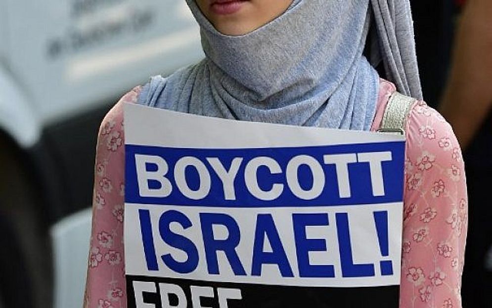 Isu Boikot Produk-Produk Israel, Kadin Nyatakan Sikap