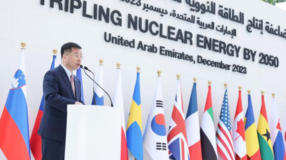 Wakil Menteri Perdagangan, Industri, dan Energi Kang Kyung-sung