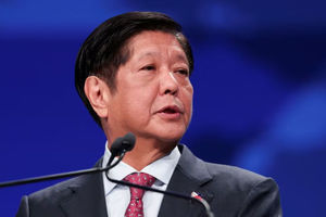 Ferdinand Marcos Jr. Presiden Filipina