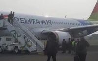 A-BANDARA PELITA.jpeg