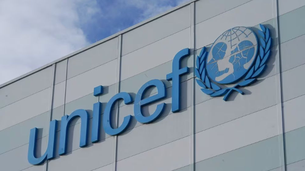 Papan Nama di Bagian Luar Gudang Kemanusiaan UNICEF di Kopenhagen, Denmark