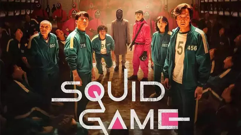 Netflix Squid Game