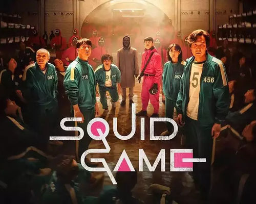 Netflix Squid Game