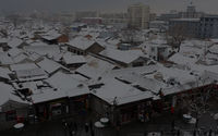Pemandangan Umum Kota pada Hari Bersalju di Beijing, China