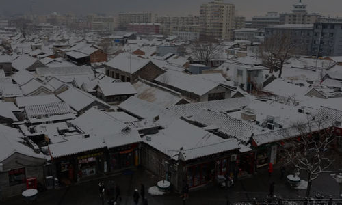 Pemandangan Umum Kota pada Hari Bersalju di Beijing, China