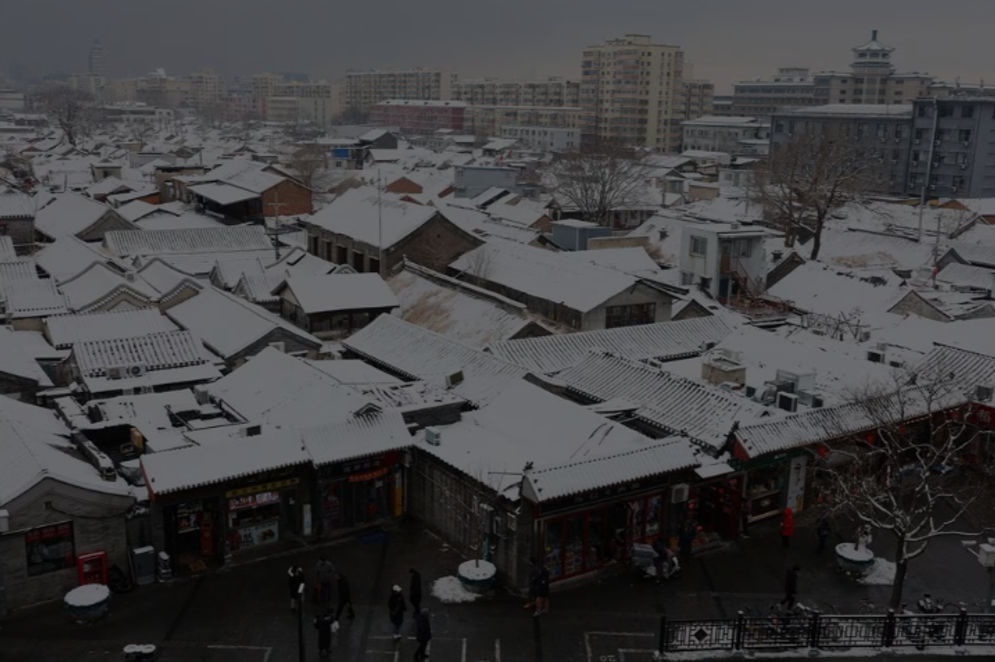 Pemandangan Umum Kota pada Hari Bersalju di Beijing, China