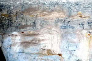 lukisan gua madagaskar.jpg