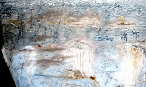 lukisan gua madagaskar.jpg