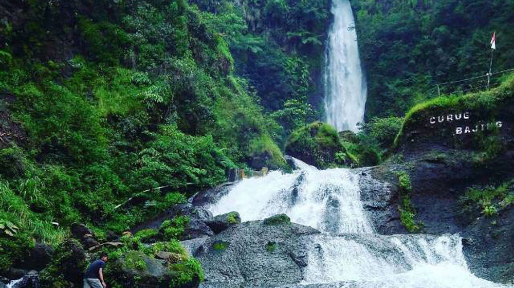 Curug Bajing.jpg