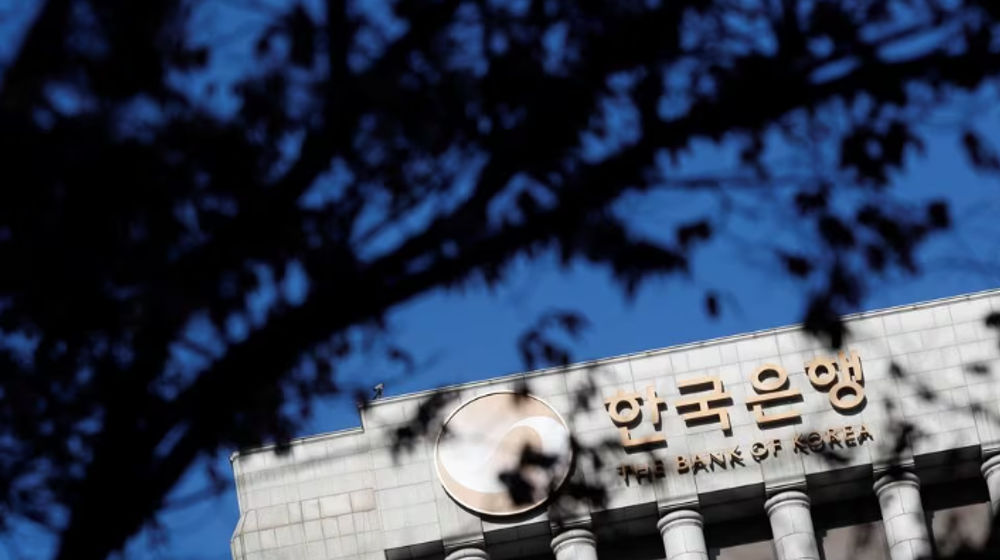 Logo Bank of Korea terlihat di Seoul, Korea Selatan