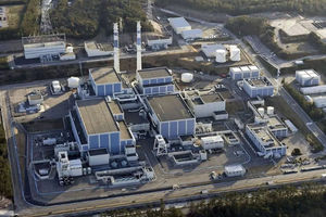 Pemandangan udara menunjukkan Pembangkit Listrik Tenaga Nuklir Shika setelah gempa bumi melanda wilayah tersebut di Shika, prefektur Ishikawa, Jepang