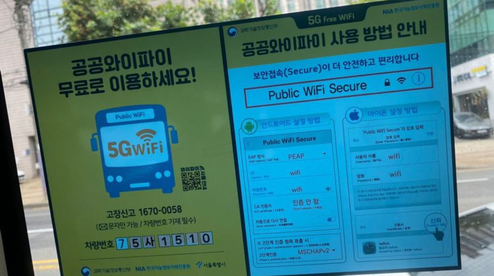 Wi-Fi gratis di bus di Seoul