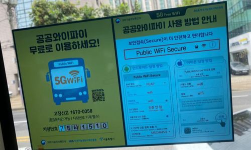 Wi-Fi gratis di bus di Seoul