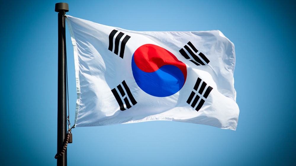 Bendera Korea Selatan.png