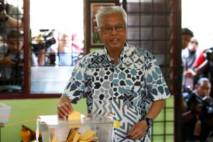 Mantan Perdana Menteri Malaysia Ismail Sabri Yaakob