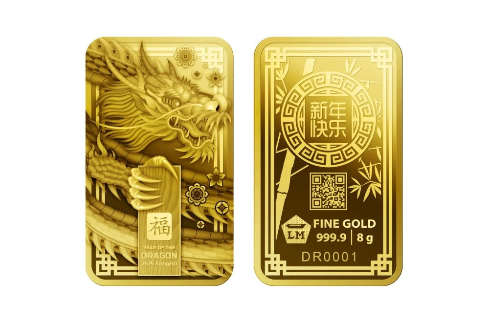Emas batangan tematik seri Imlek tahun 2024 Masehi/2575 Kongzili dengan desain shio naga yang memukau dalam tiga dimensi (3D).
