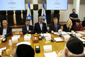 Perdana Menteri Israel Benjamin Netanyahu