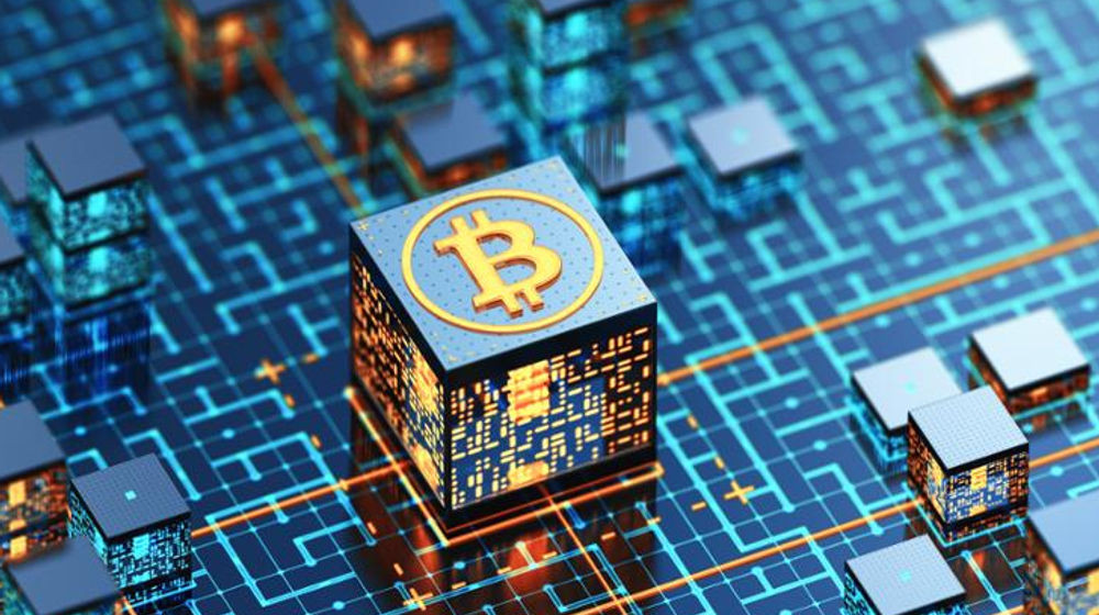 Ilustrasi Logo Bitcoin