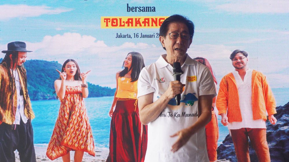 Peluncuran Iklan Pariwisata - Panji 4.jpg