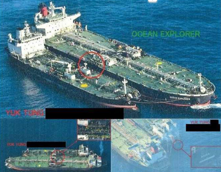 Transfer ilegal di laut lepas antara kapal asing dan kapal tanker Korea Utara Yuk Tung (Yonhap)