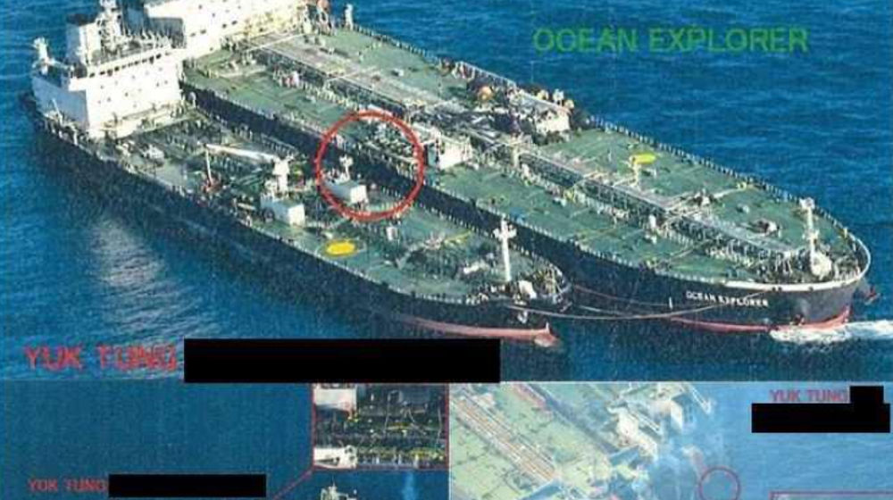 Transfer ilegal di laut lepas antara kapal asing dan kapal tanker Korea Utara Yuk Tung