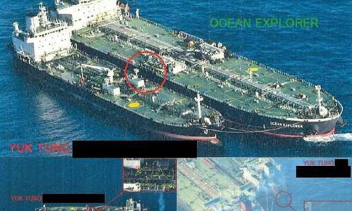 Transfer ilegal di laut lepas antara kapal asing dan kapal tanker Korea Utara Yuk Tung
