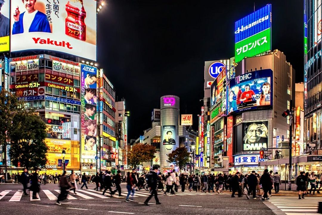 Shibuya (vogue)